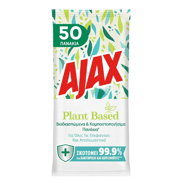 AJAX ΥΓΡΑ ΠΑΝΑΚΙΑ ΓΙΑ ΟΛΕΣ ΤΙΣ ΕΠΙΦΑΝΕΙΕΣ - (50τεμ.)Τεμάχια / Κιβώτιο: 12