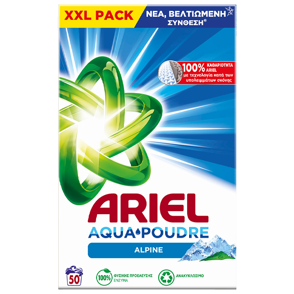 ARIEL ΣΚΟΝΗ ΠΛΥΝΤΗΡΙΟΥ 50μεζ. - (3,25kg) (ALPINE)