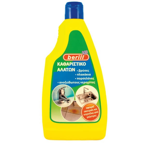 BERILL ΚΑΘΑΡΙΣΤΙΚΟ ΑΛΑΤΩΝ 500ml - (ΜΠΑΝΙΑ,ΒΡΥΣΕΣ,ΠΛΑΚΑΚΙΑ)Τεμάχια / Κιβώτιο: 12