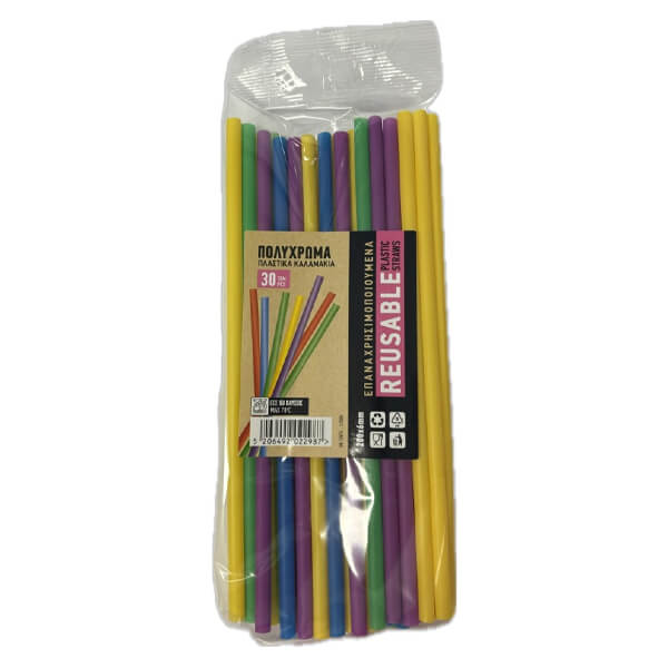 ΕΠΑΝΑΧΡΗΣ/ΝΟ ΚΑΛΑΜΑΚΙ 20cm -(30τεμ.) (ΔΙΑΦΟΡΑ ΧΡΩΜΑΤΑ)Τεμάχια / Κιβώτιο: 105