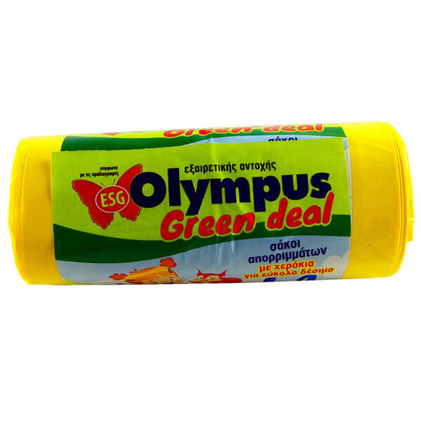 OLYMPUS ΣΑΚΟΥΛΕΣ ΜΕ ΧΕΡΑΚΙΑ (20τεμ.) - (54x60cm)Τεμάχια / Κιβώτιο: 50