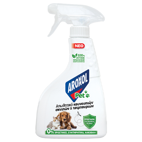 AROXOL ΑΠΩΘΗΤΙΚΟ ΕΝΤΟΜΩΝ 350ml - (ΓΙΑ ΚΑΤΟΙΚΙΔΙΑ ΖΩΑ)Τεμάχια / Κιβώτιο: 24