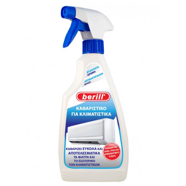 BERILL ΚΑΘΑΡΙΣΤΙΚΟ ΓΙΑ ΚΛΙΜΑΤΙΣΤΙΚΑ 500mlΤεμάχια / Κιβώτιο: 12