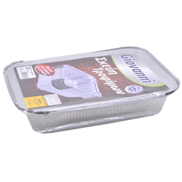 GIOVANNI ΣΚΕΥΟΣ ΑΛΟΥΜΙΝΙΟΥ (R15G)- (6τεμ.) (23.8x10.1x6)Τεμάχια / Κιβώτιο: 12