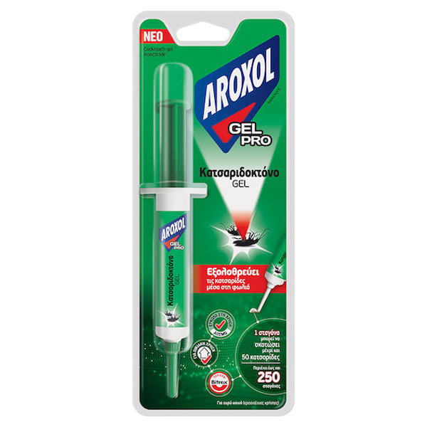 AROXOL GEL PRO ΣΥΡΙΓΓΑ ΓΙΑ ΚΑΤΣΑΡΙΔΕΣ 10gr.Τεμάχια / Κιβώτιο: 12