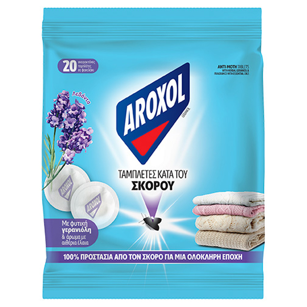 AROXOL ΤΑΜΠΛΕΤΕΣ ΣΚΟΡΟΥ - (20τμχ.)Τεμάχια / Κιβώτιο: 24