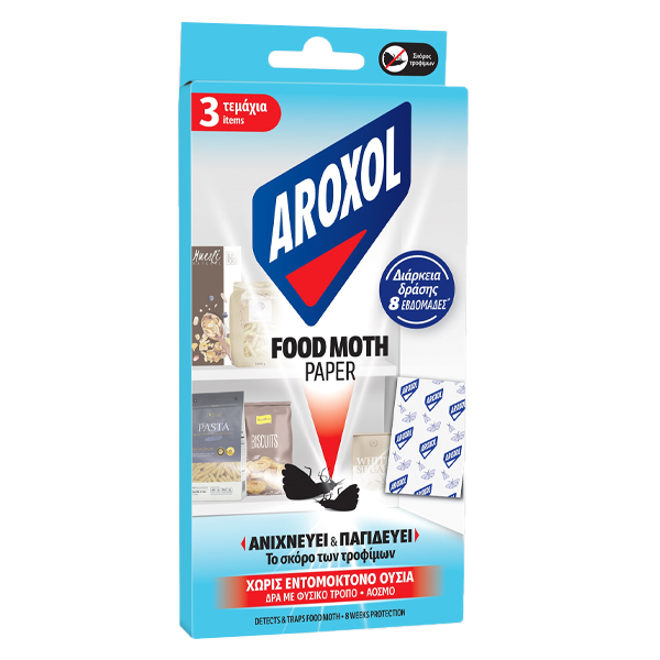 AROXOL FOOD ΜΟΤΗ PAPER 3τεμ.Τεμάχια / Κιβώτιο: 16