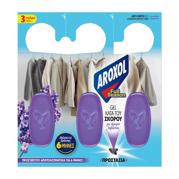 AROXOL ΣΚΟΡΟΚΤΟΝΟ GEL 3τεμ. - (ΛΕΒΑΝΤΑ)Τεμάχια / Κιβώτιο: 48