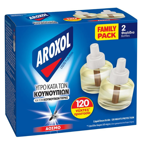 AROΧOL ΥΓΡΟ (2x45ml) - (REFILL)Τεμάχια / Κιβώτιο: 24
