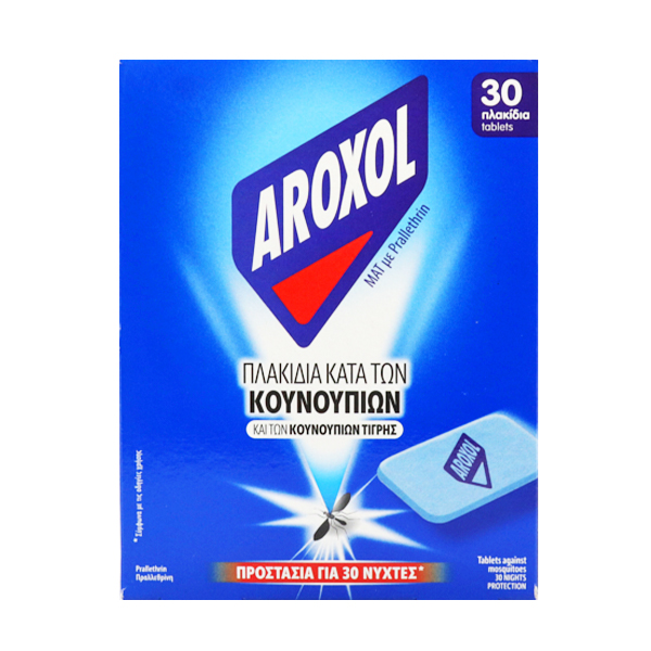 AROXOL ΜΑΤ ΤΑΜΠΛΕΤΕΣ 30τεμ.Τεμάχια / Κιβώτιο: 30