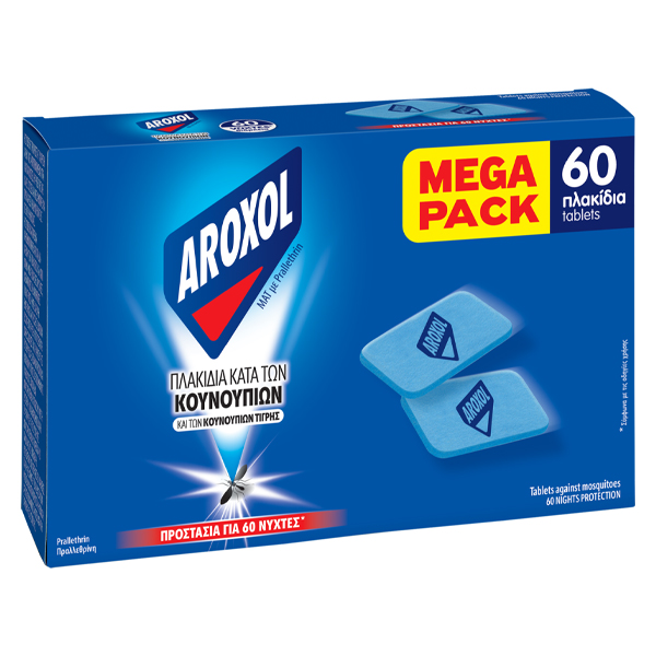 AROXOL ΜΑΤ ΤΑΜΠΛΕΤΕΣ 60τεμ.Τεμάχια / Κιβώτιο: 18