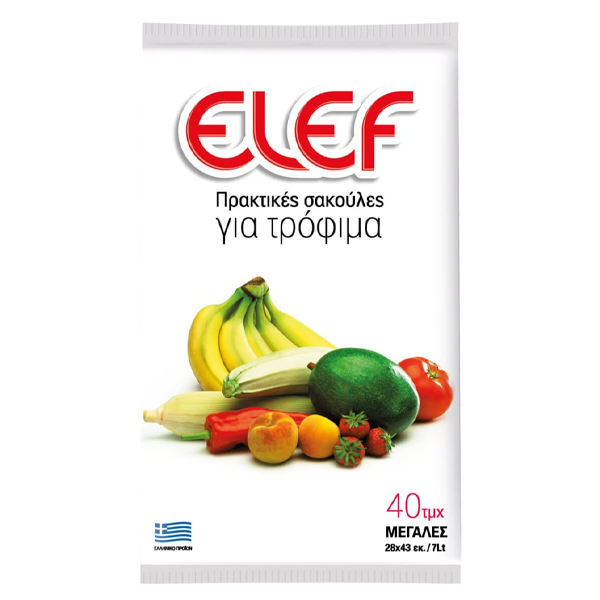 ELEF ΣΑΚΟΥΛΑ ΤΡΟΦΙΜΩΝ ΜΕΓΑΛΕΣ 40τεμ. - (28x43cm) (AK13)Τεμάχια / Κιβώτιο: 50