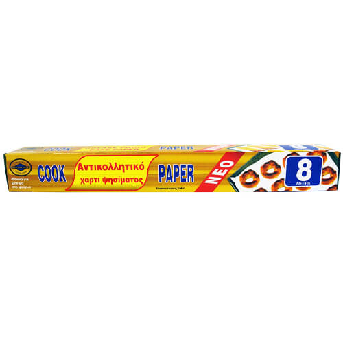 COOK PAPER ΛΑΔΟΧΑΡΤΟ ΑΝΤΙΚΟΛΛΗΤΙΚΟ (8m x 38cm)Τεμάχια / Κιβώτιο: 24