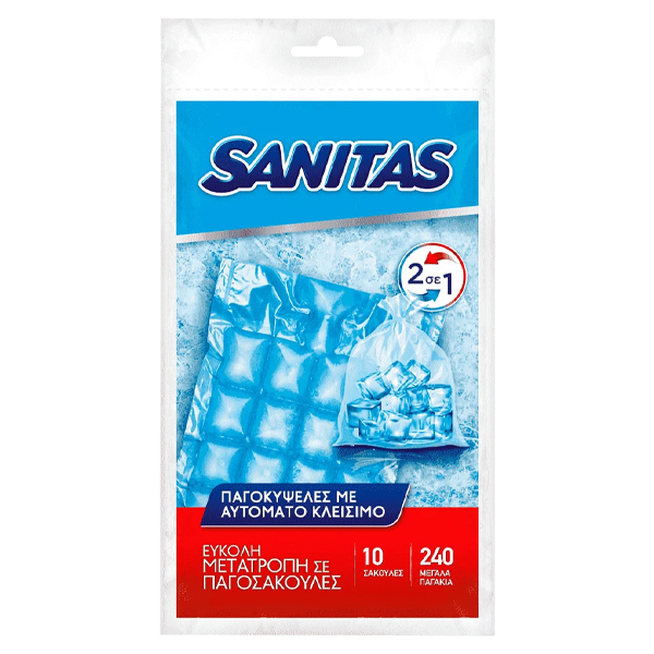 SANITAS ΠΑΓΟΚΥΨΕΛΕΣ (10τεμ.) - (AUTO CLOSE)Τεμάχια / Κιβώτιο: 25