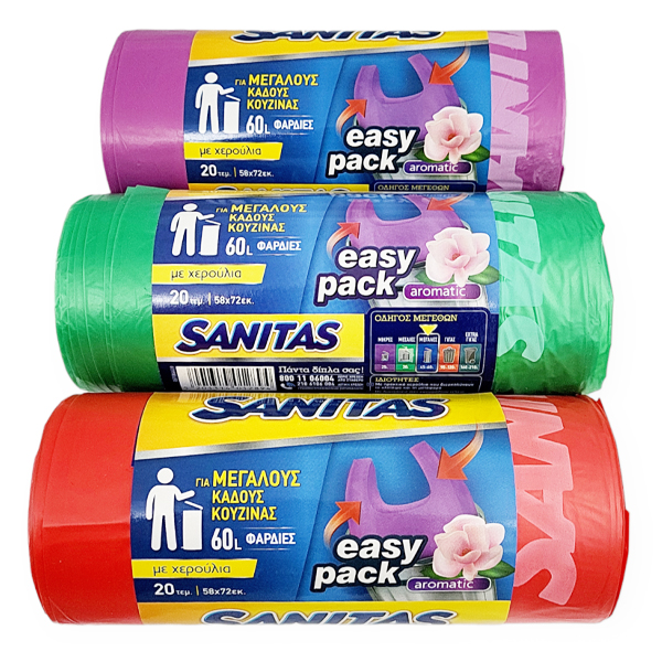 SANITAS ΣΑΚΟΥΛΑ ΑΠΟΡ/ΤΩΝ ΑΡΩΜ. EASY (58x72cm)(60lt) (20τεμ.)Τεμάχια / Κιβώτιο: 30