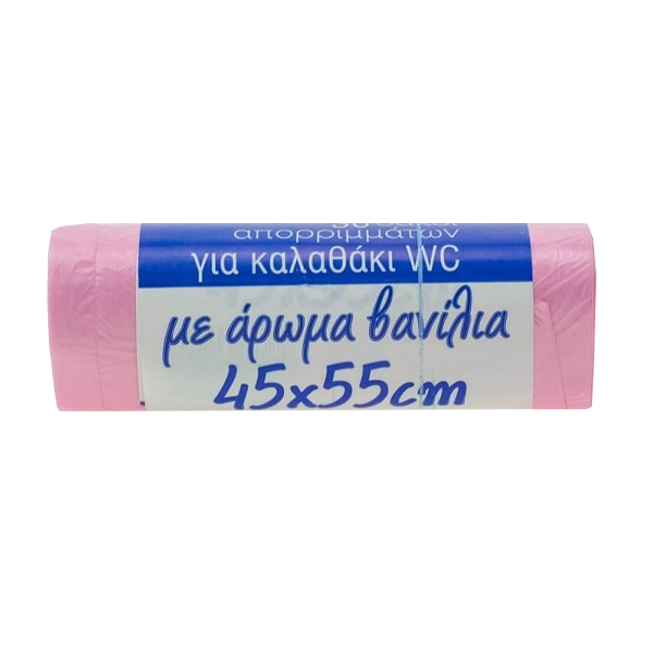 ΣΑΚΟΥΛΑ ΑΠΟΡΡΙΜΑΤΩΝ (30τεμ.) - (ΑΡΩΜΑΤΙΚΗ) (45x55cm)Τεμάχια / Κιβώτιο: 100