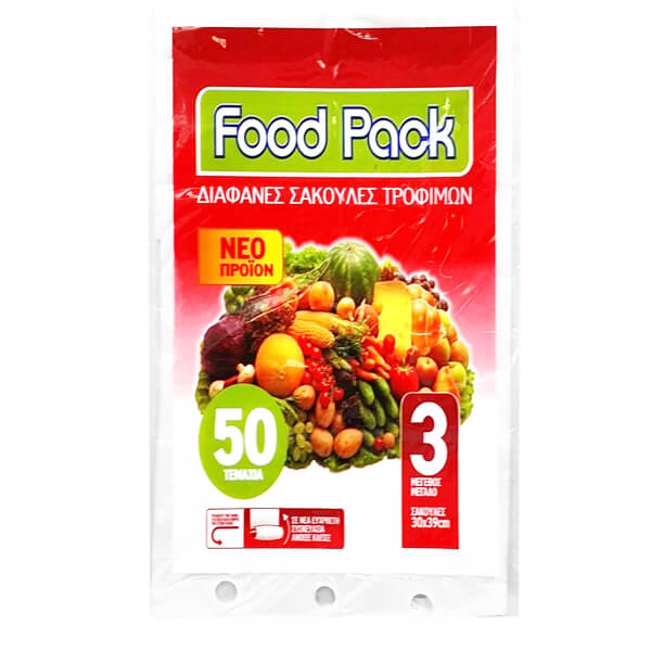 FOODPACK ΣΑΚΟΥΛΑ ΨΥΓΕΙΟΥ Νο 3 - (50τεμ.)Τεμάχια / Κιβώτιο: 50