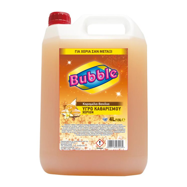 BUBBLE ΥΓΡΟ ΧΕΡΙΩΝ 4lit - (ΚΑΡΑΜΕΛΑ)Τεμάχια / Κιβώτιο: 4