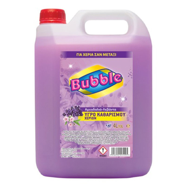 BUBBLE ΥΓΡΟ ΧΕΡΙΩΝ 4lit - (ΑΜΥΓΔΑΛΙΑ-ΛΕΒΑΝΤΑ)Τεμάχια / Κιβώτιο: 4