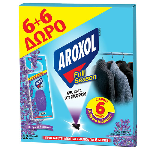 AROXOL SEASON ΣΚΟΡΟΚΤΟΝΟ GEL - (6+6 ΔΩΡΟ)Τεμάχια / Κιβώτιο: 24