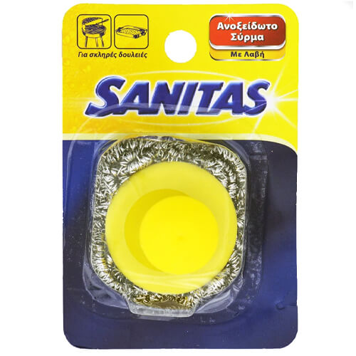 SANITAS ΑΝΟΞΕΙΔΩΤΟ ΣΥΡΜΑ ΜΕ ΛΑΒΗΤεμάχια / Κιβώτιο: 18