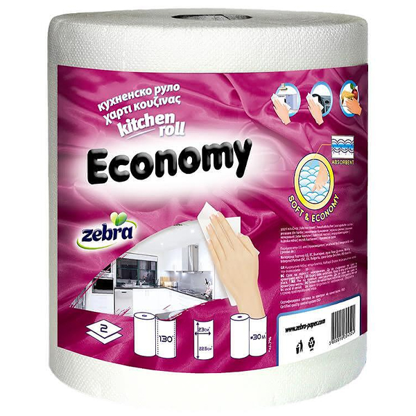 ZEBRA ΧΑΡΤΙ ΚΟΥΖΙΝΑΣ 2Φ 300gr. - (ECONOMY)Τεμάχια / Κιβώτιο: 8
