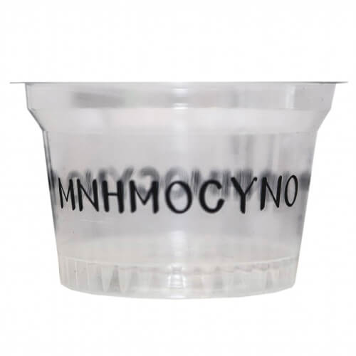 ΚΥΠΕΛΟ ΜΝΗΜΟΣΥΝΟΥ - (50τεμ.) (ΤΥΠΩΜΕΝΟ) (Νο 112)Τεμάχια / Κιβώτιο: 31
