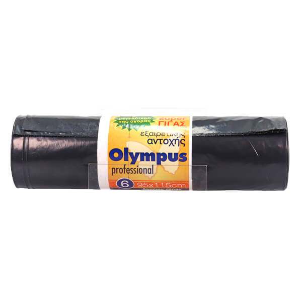 OLYMPUS ΣΑΚΟΥΛΑ ΑΠΟΡΡΙΜΑΤΩΝ SUPER ΓΙΓΑΣ (5τεμ.) - (95x115cm)Τεμάχια / Κιβώτιο: 21