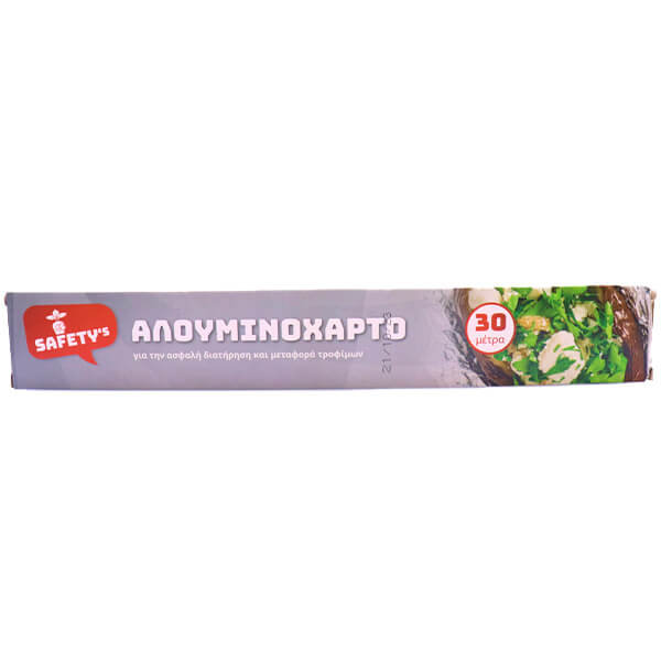ALUFIX ΑΛΟΥΜΙΝΟΧΑΡΤΟ (30mx29cm)Τεμάχια / Κιβώτιο: 25