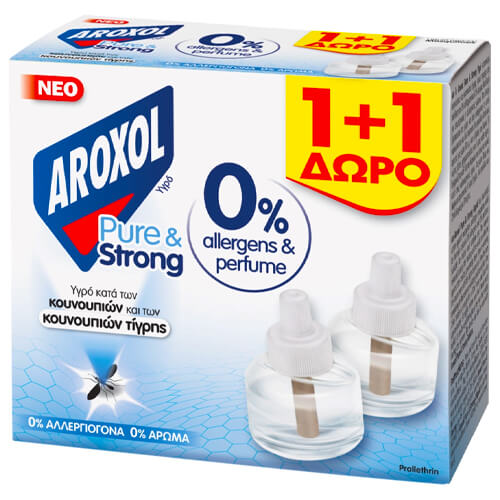 AROXOL ΥΓΡΟ 25ml - (REFILL) (PURE & STRONG) (1+1 ΔΩΡΟ)Τεμάχια / Κιβώτιο: 24