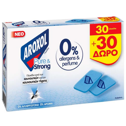 AROXOL ΜΑΤ ΤΑΜΠΛΕΤΕΣ - (PURE AND STRONG) (30+30 ΔΩΡΟ)Τεμάχια / Κιβώτιο: 18