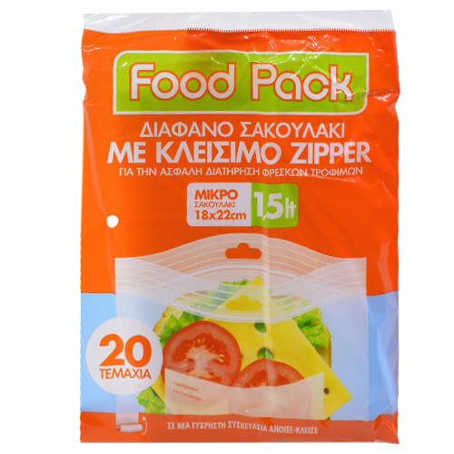 FOODPACK ΣΑΚΟΥΛΑ ΤΡΟΦΙΜΩΝ ME ZIPPER Νο 1 - (20τεμ.)Τεμάχια / Κιβώτιο: 50