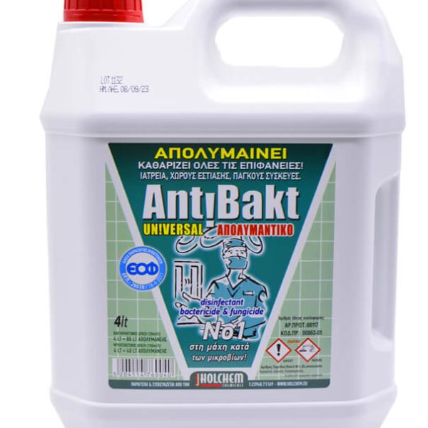 ANTIBAKT UNIVERSAL ΑΝΤΙΒΑΚΤΗΡΙΔΙΑΚΟ 4lit - (ΑΟΣΜΟ)Τεμάχια / Κιβώτιο: 4
