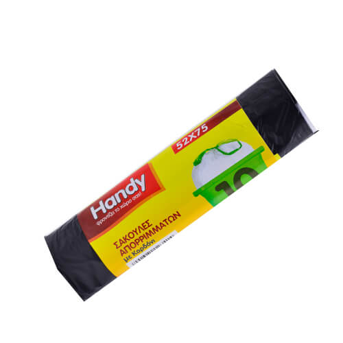 HANDY ΣΑΚΟΥΛΑ ΑΠΟΡΡΙΜΑΤΩΝ ΚΟΡΔΟΝΙ 10τεμ. - (54x75cm)Τεμάχια / Κιβώτιο: 50