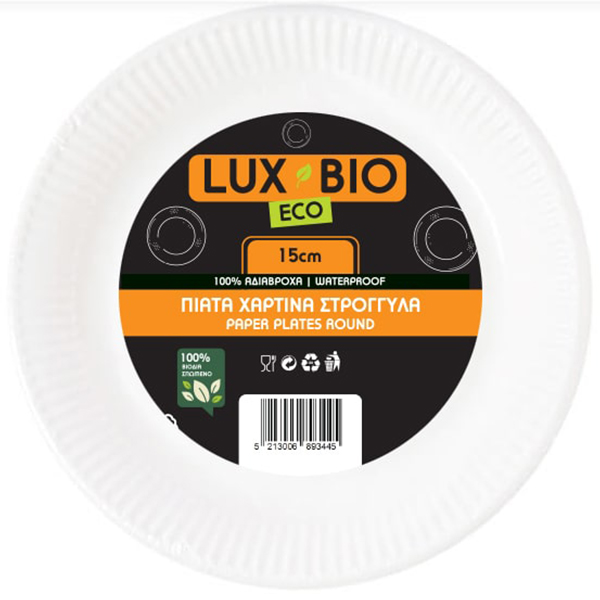 LUX BIO ECONOMY ΠΙΑΤΑ ΧΑΡΤΙΝΑ 6" (15cm) - (20τεμ.)Τεμάχια / Κιβώτιο: 50