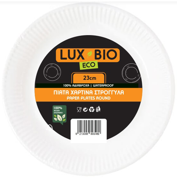 LUX BIO ECONOMY ΠΙΑΤΑ ΧΑΡΤΙΝΑ 9" (23cm) - (20τεμ.)Τεμάχια / Κιβώτιο: 50