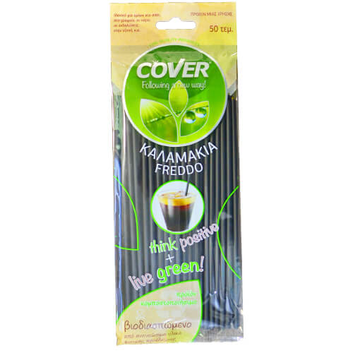 COVER ΕΠΑΝΑΧΡΗΣΙΜΟΠΟΙΟΥΜΕΝΑ ΚΑΛΑΜΑΚΙΑ FREDDO (50τεμ.)Τεμάχια / Κιβώτιο: 100