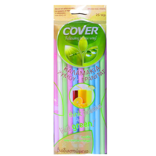 COVER ΕΠΑΝΑΧΡΗΣΙΜΟΠΟΙΟΥΜΕΝΑ ΚΑΛΑΜΑΚΙΑ ΧΥΜΟΥ & ΓΡΑΝΙΤΑΣ (25τεμ.)Τεμάχια / Κιβώτιο: 50