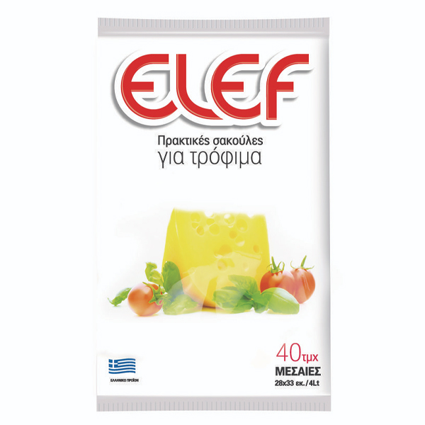 ELEF ΣΑΚΟΥΛΑ ΤΡΟΦΙΜΩΝ ΜΕΣΑΙΕΣ 40τεμ. - (28x33cm) (ΑΚ12)Τεμάχια / Κιβώτιο: 50