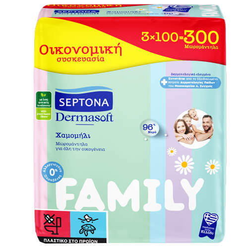 SEPTONA ΜΩΡΟΜΑΝΤΗΛΑ DERMASOFT (3x100τεμ.) - (FAMILΥ)Τεμάχια / Κιβώτιο: 6