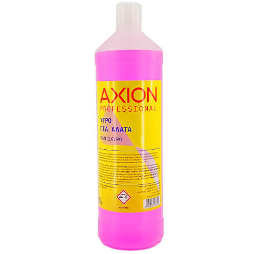 AXION ΥΓΡΟ ΓΙΑ ΑΛΑΤΑ 1lt.Τεμάχια / Κιβώτιο: 15