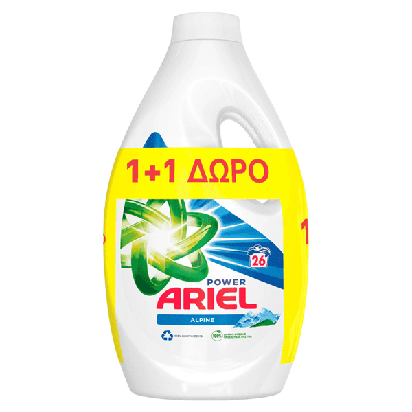 ARIEL ΥΓΡΟ 26μεζ. - (1,30lt) (ALPINE) (1+1 ΔΩΡΟ)Τεμάχια / Κιβώτιο: 2