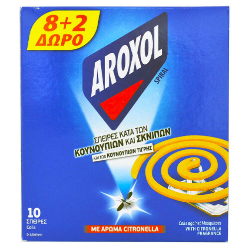 AROXOL SPIRAL CITRONELLA - (8+2 ΔΩΡΟ)Τεμάχια / Κιβώτιο: 30