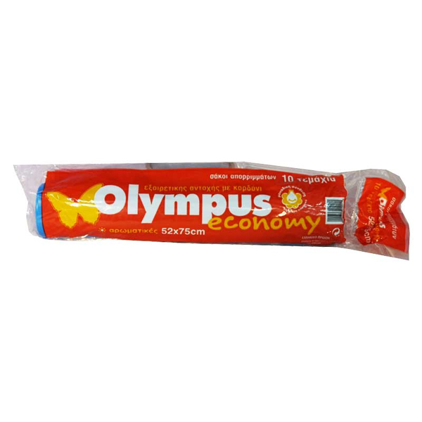 OLYMPUS ΣΑΚΟΥΛΑ ΑΠΟΡ/ΤΩΝ ΚΟΡΔΟΝΙ ECONOMY (10τεμ.) - (52x75cm)Τεμάχια / Κιβώτιο: 40