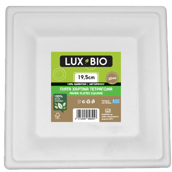 LUX BIO ΒΙΟΔΙΑΣΠΩΜΕΝΑ ΠΙΑΤΑ ΤΕΤΡΑΓΩΝΑ 19.5cm (20τεμ.)Τεμάχια / Κιβώτιο: 50