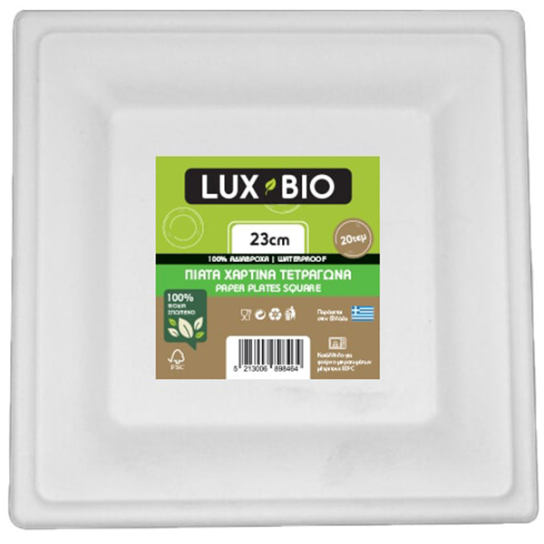 LUX BIO ΒΙΟΔΙΑΣΠΩΜΕΝΑ ΠΙΑΤΑ ΤΕΤΡΑΓΩΝΑ 23cm (20τεμ.)Τεμάχια / Κιβώτιο: 30
