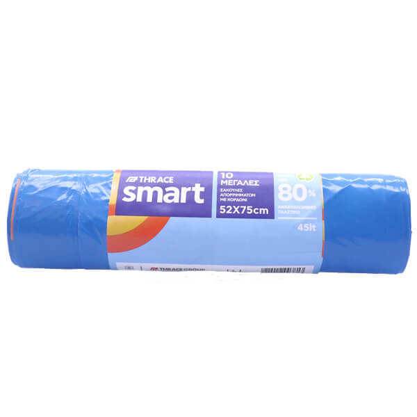 SMART ΣΑΚΟΥΛΑ ΑΠΟΡ/ΤΩΝ ΜΕΓΑΛΗ ΚΟΡΔΟΝΙ (10τεμ.) - (52x75cm) (ΜΠΛΕ 45lit)Τεμάχια / Κιβώτιο: 30