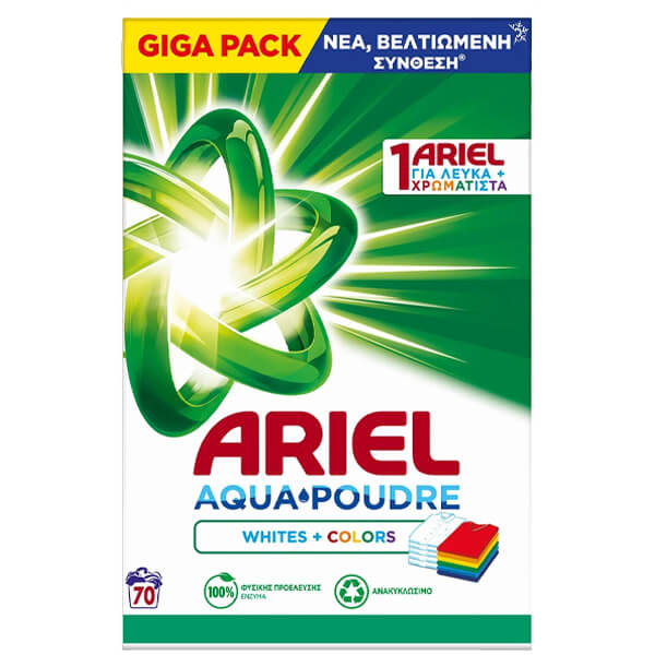 ARIEL ΣΚΟΝΗ ΠΛΥΝΤΗΡΙΟΥ 70μεζ. - (4,55kg) (WHITES & COLORS)