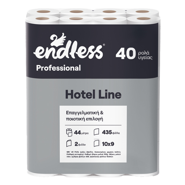 ENDLESS ΧΑΡΤΙ ΥΓΕΙΑΣ HOTEL LINE 2ply - (125gr. x 40 ΡΟΛΛA)Τεμάχια / Κιβώτιο: 3