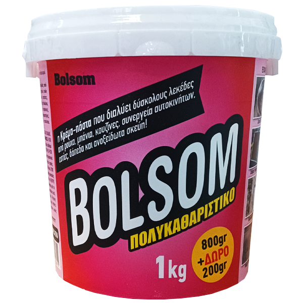 BOLSOM ΠΑΣΤΑ ΠΟΛΥΚΑΘΑΡΙΣΤΙΚΟ 1kgΤεμάχια / Κιβώτιο: 12